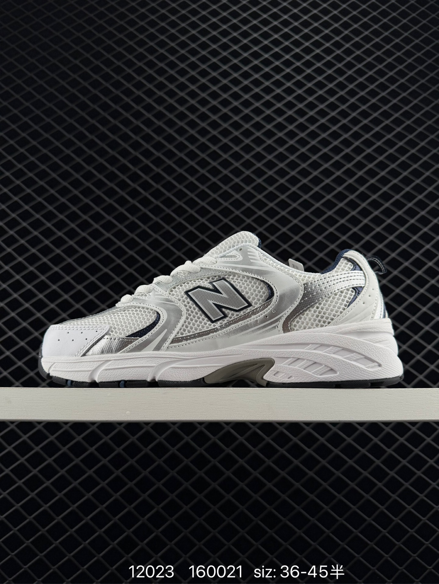 New Balance MR530